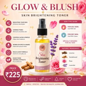 Skin Brightening Toner